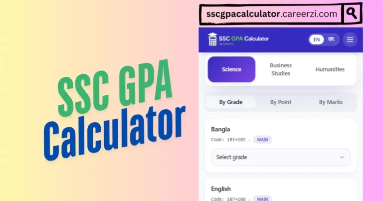Simple SSC GPA Calculator